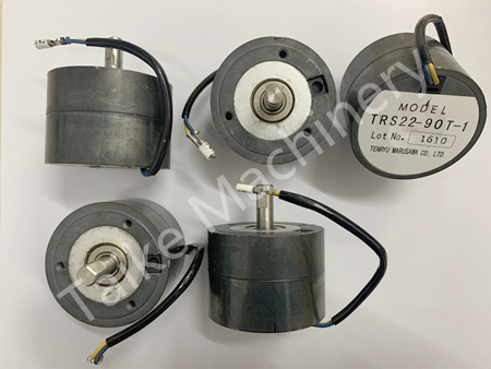 Motor