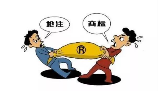 1634884191790310.jpg 商标