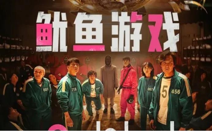 商标