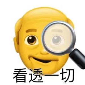 商标