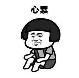 版权
