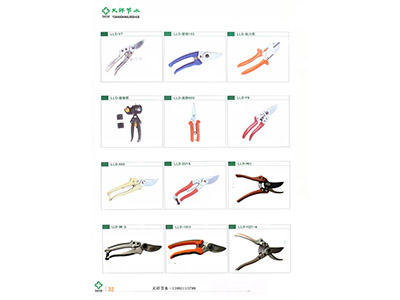 甘肃园艺用品