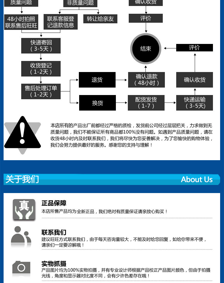 珠江电缆