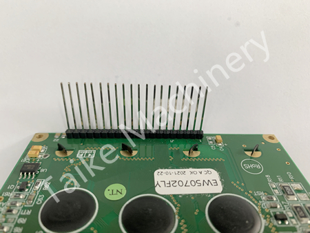 EW50702FLY