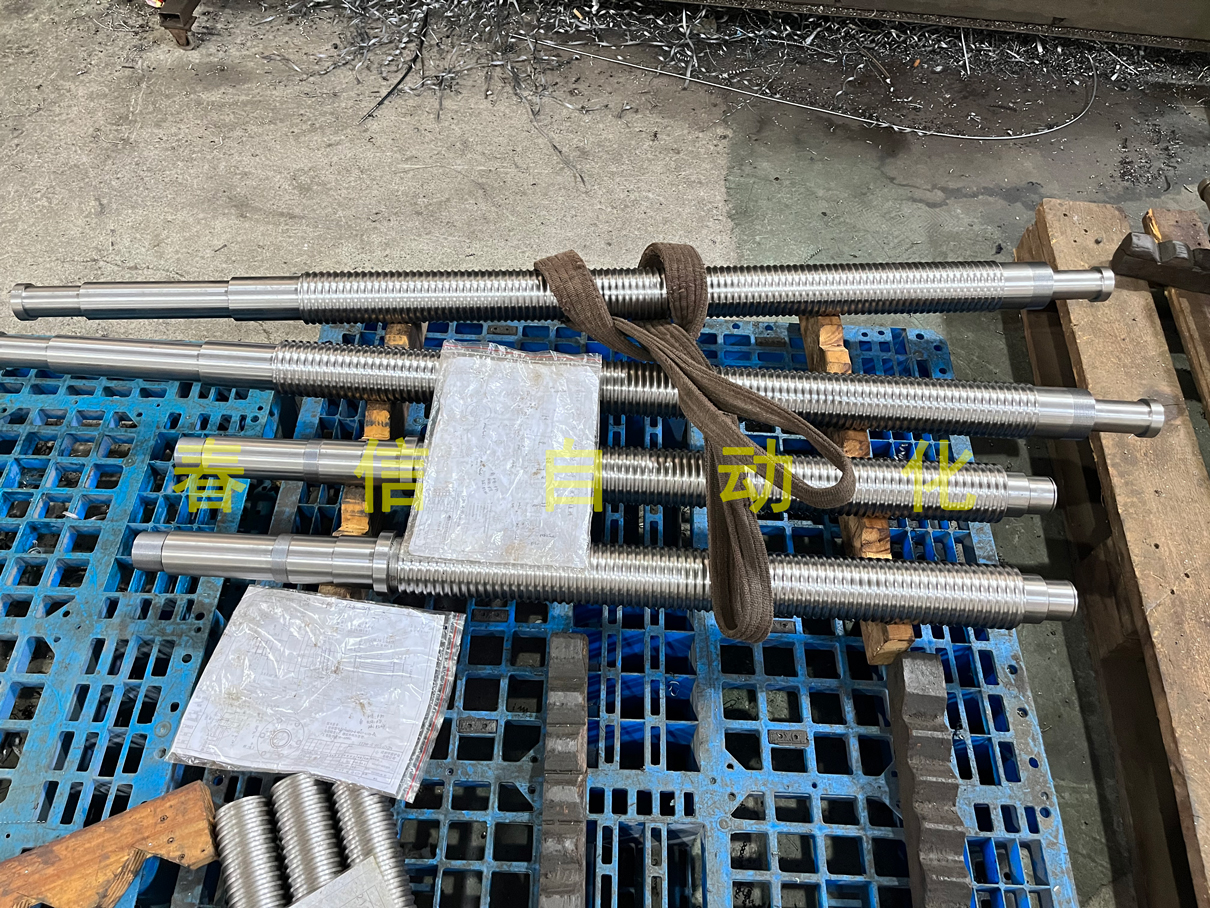 直線導軌加工制造