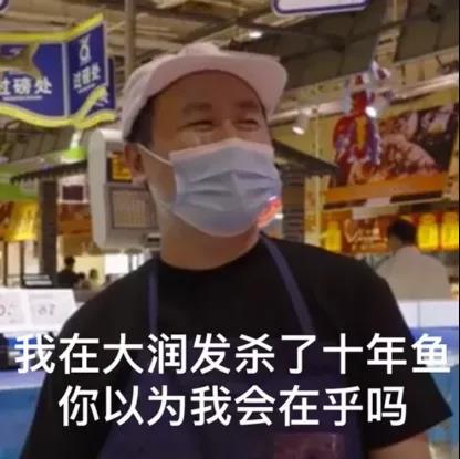 商标
