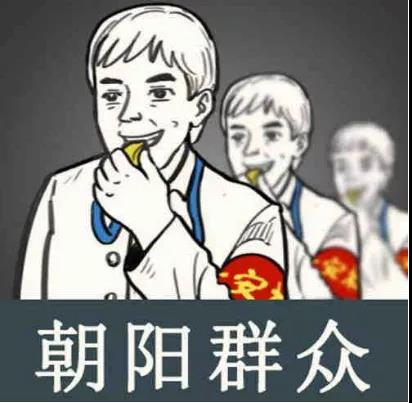 商标