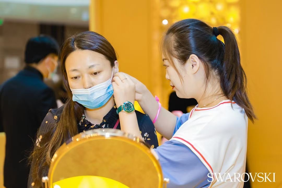 施华洛世奇