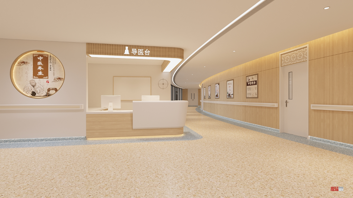 1636014725106443.png 阆中中医院康复科