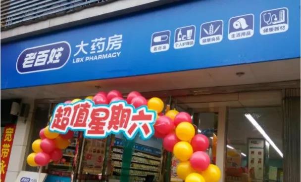 商标注册