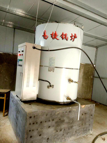 电茶水炉