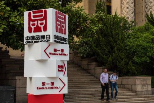 《对话中国品牌》栏目采编中心-官方网站