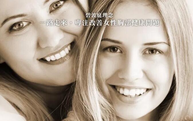《对话中国品牌》栏目采编中心