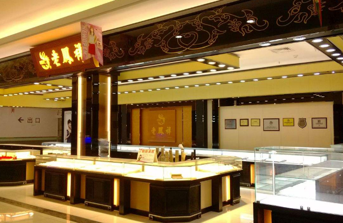 《对话中国品牌》栏目采编中心
