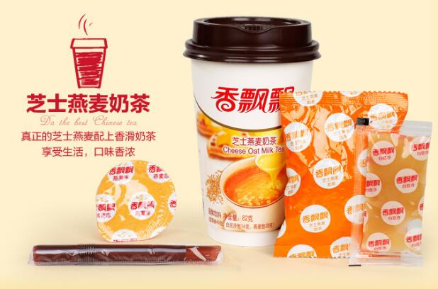 《对话中国品牌》栏目采编中心