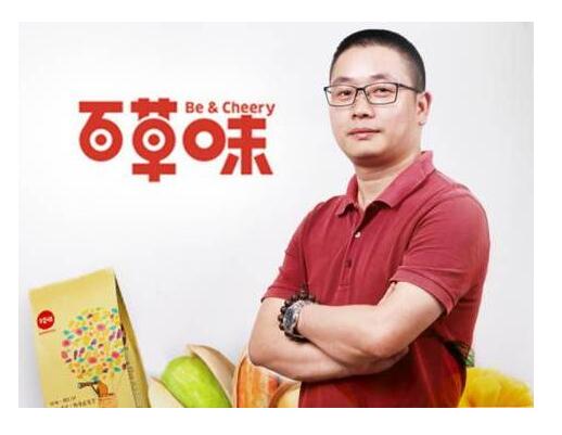 《对话中国品牌》栏目采编中心