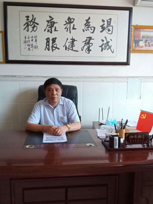 《对话中国品牌》栏目采编中心-