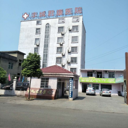 《对话中国品牌》栏目采编中心-
