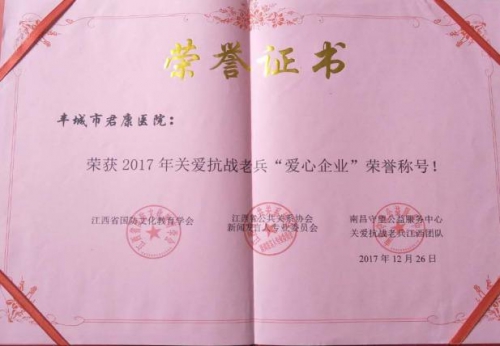 《对话中国品牌》栏目采编中心-