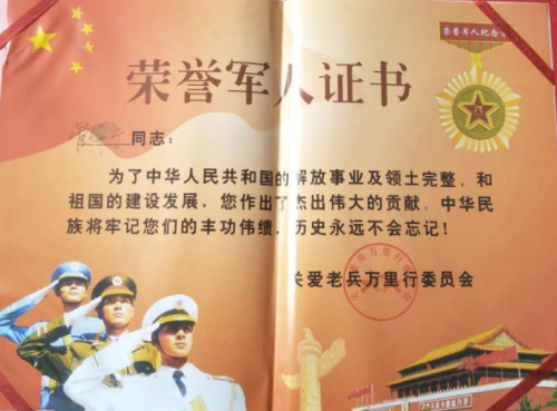 《对话中国品牌》栏目采编中心-