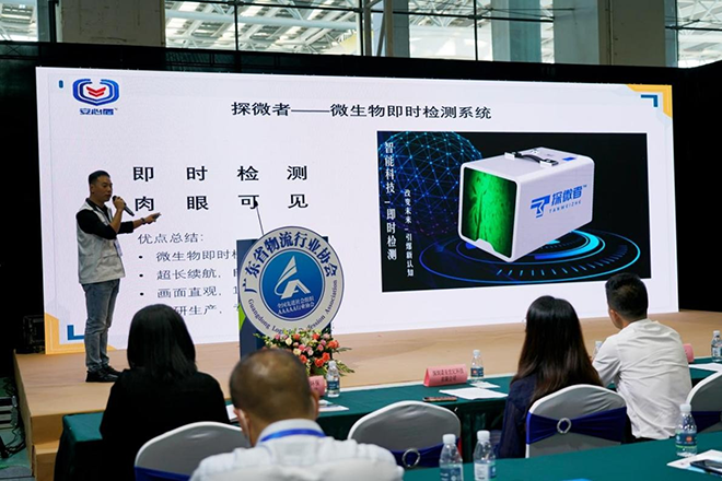 《对话中国品牌》栏目采编中心