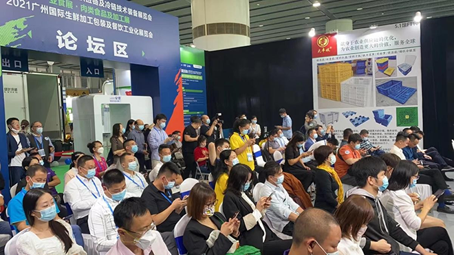 《对话中国品牌》栏目采编中心