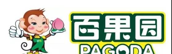 商标注册