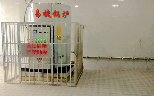 電開水爐