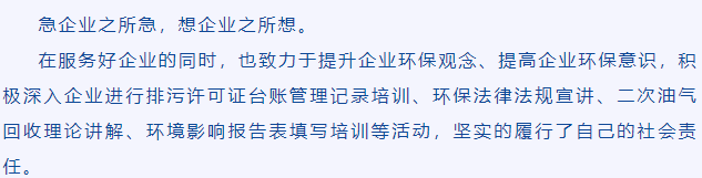 华康检测