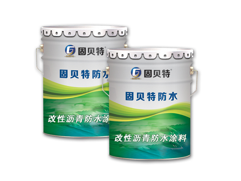 防水材料 防水材料