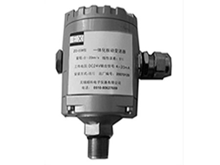 Zd-03 integrated explosion-proof vibration transmitter
