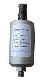 Zd-03a integrated vibration transmitter