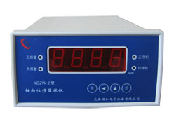Zdx-n shaft vibration monitor