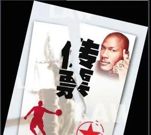 商标