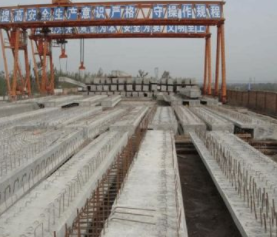 沈阳桥梁板