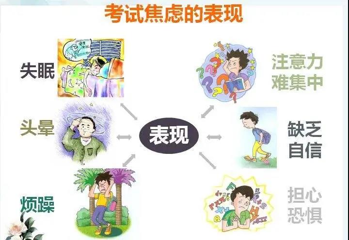 1637736644846914.jpg 烟台心康学校
