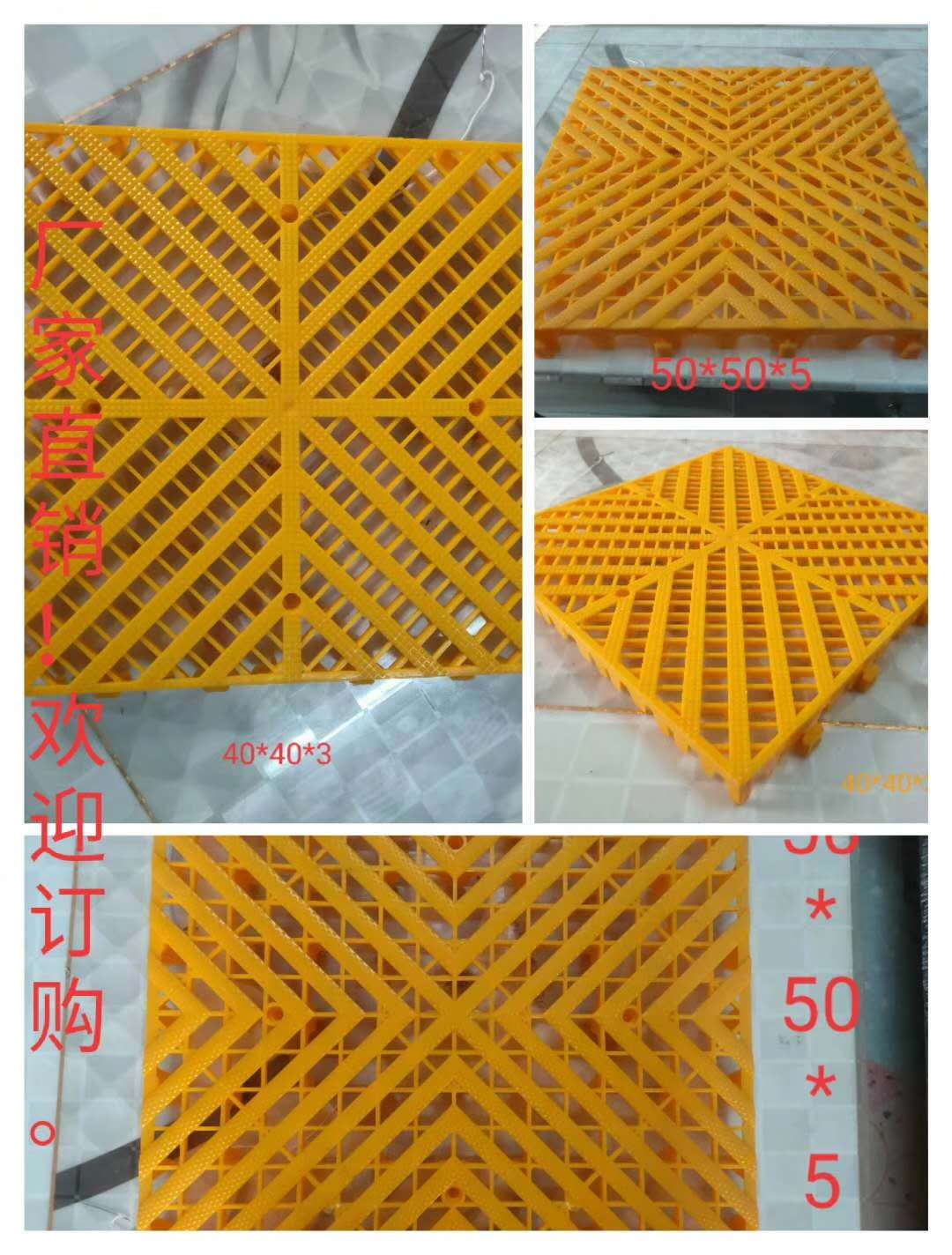 玻璃鋼拉擠型材