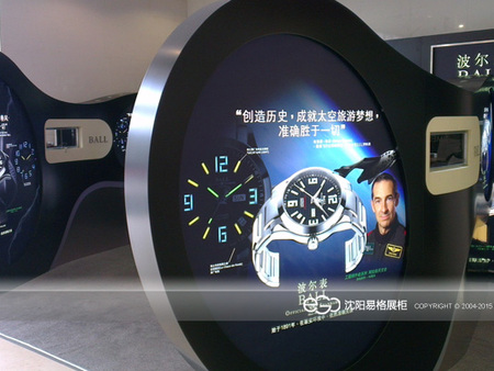 沈阳展柜厂家