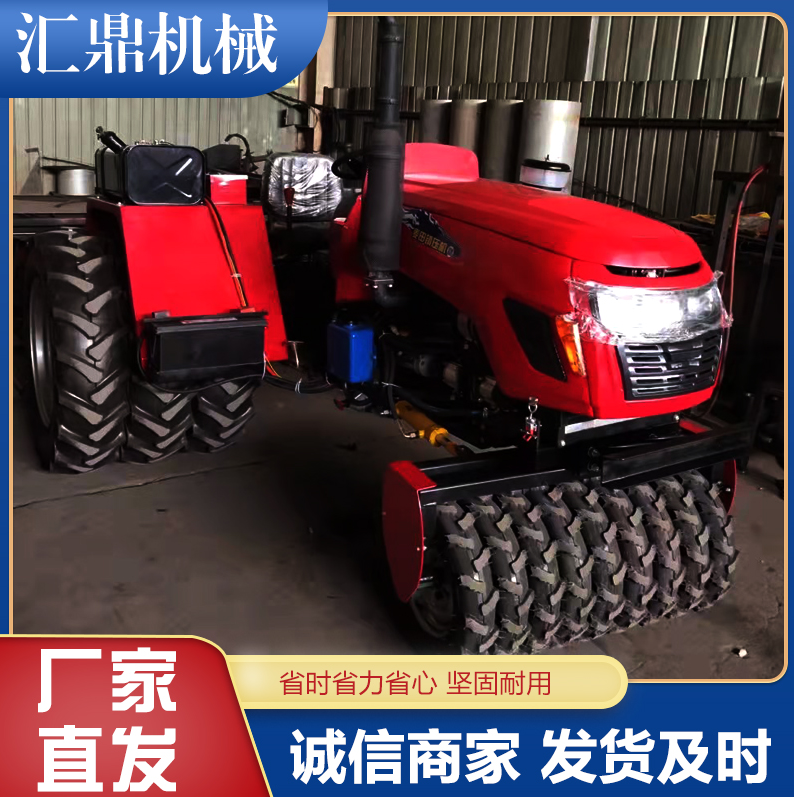 小麦镇压器
