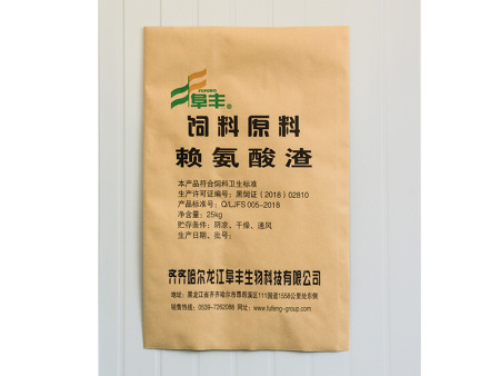 食品復(fù)合袋在食品行業(yè)中的應(yīng)用