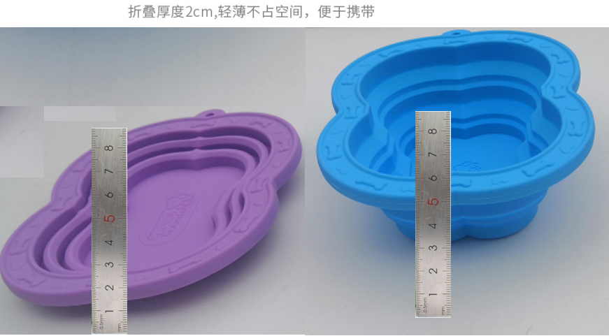 硅胶折叠碗
