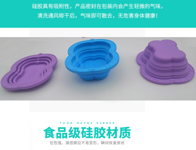 硅胶折叠碗