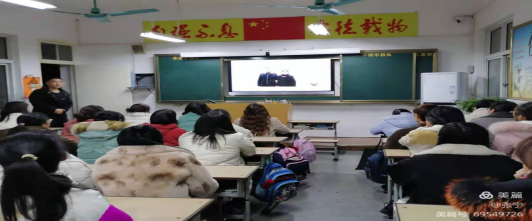 学道德模范，做道德之人