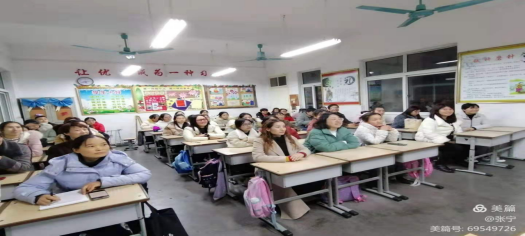 学道德模范，做道德之人