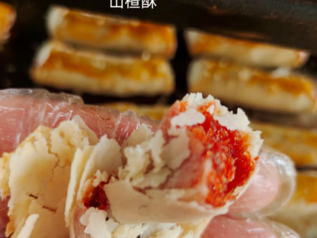 唐山月饼