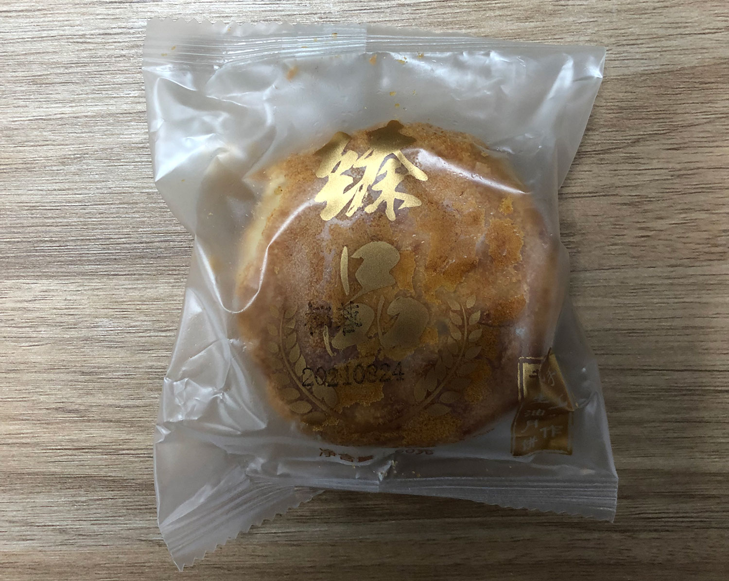 老式月饼 老式月饼