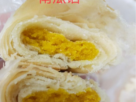 酥皮月饼