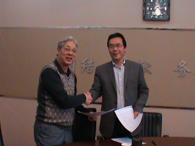 2011年3月23日李作俊董事長在中國科學院熱物理研究所與徐建中院士簽署