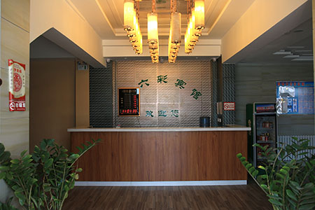 六彩宾馆酒店