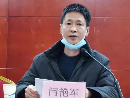 2021年全省定点康复机构管理人员培训班在河南省残联如期圆满举办